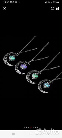 Кулон подвеска