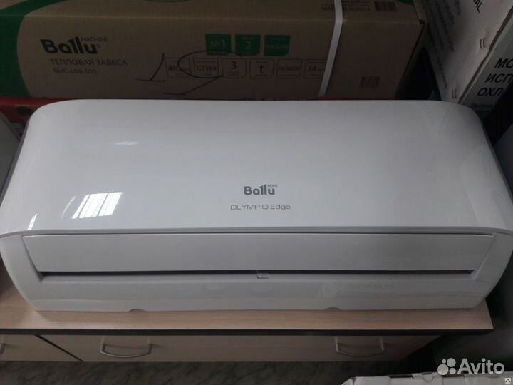 Кондиционеры от склада