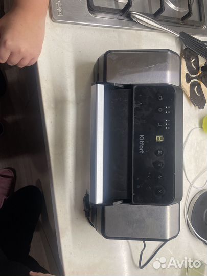 Ваккуматор