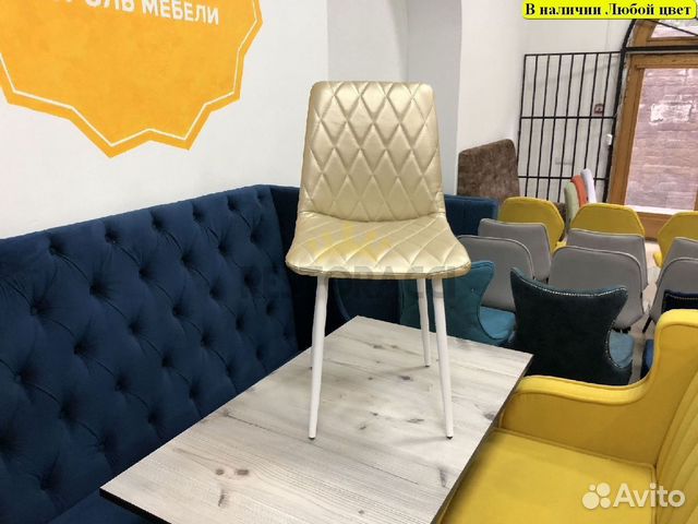 Стулья в ресторан