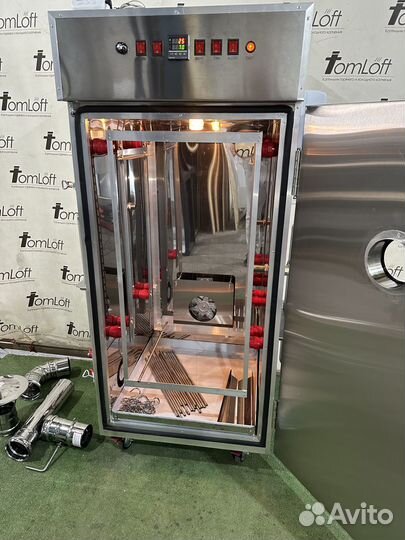 Коптильная камера 5в1 TL250PNE с электростатикой