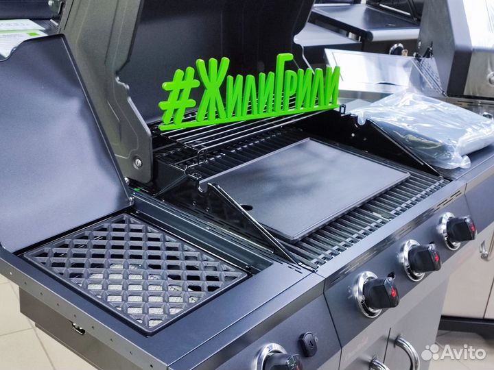 Газовый гриль Char-Broil Performance Power Edition