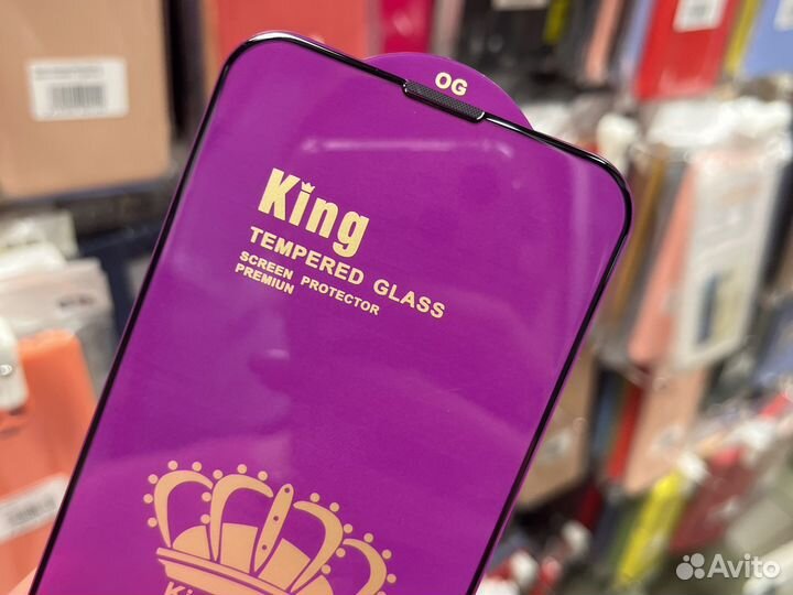 Защитное стекло на iPhone 14