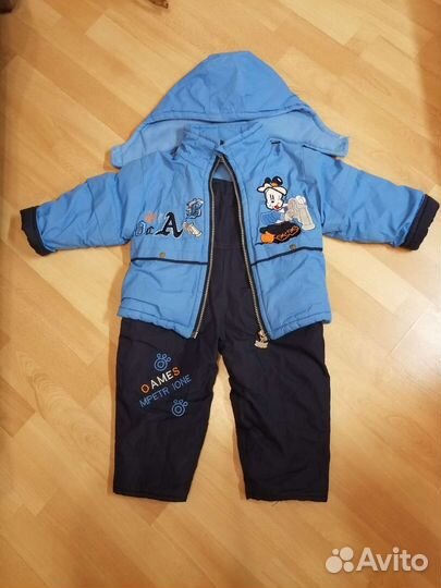 Демисезонная куртка и полукомбинезон для мальчика
