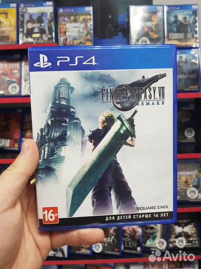 Final Fantasy VII Remake