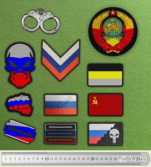 Вышивка герб СССР 10х10см