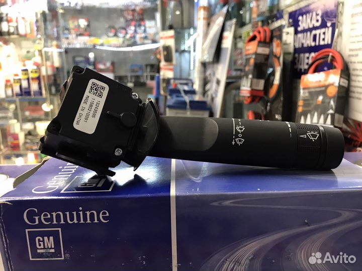 Переключатель подрулевой GM Cruze Круз