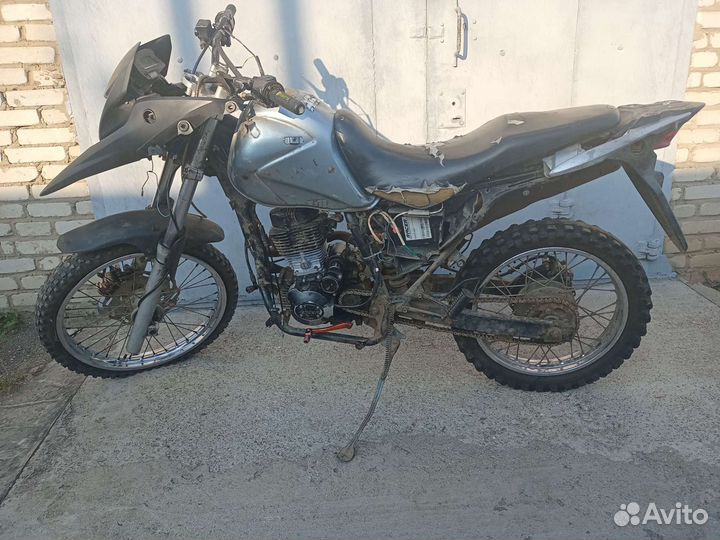 Racer RC200-GY8