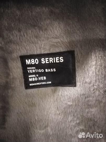 Чехол для бас гитары mono M80-VEB