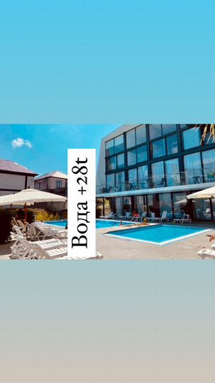 Квартира-студия, 22 м², 3/3 эт.