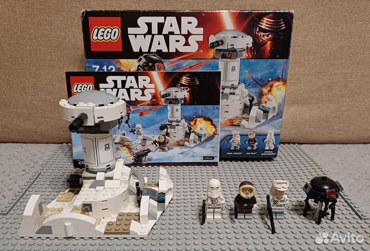 Lego Star Wars 75138