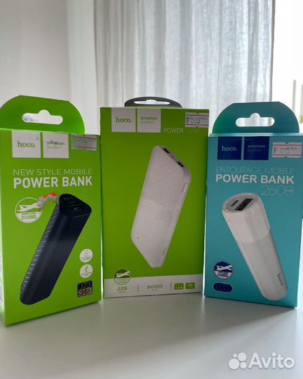 Аксессуары к мобильным телефонам