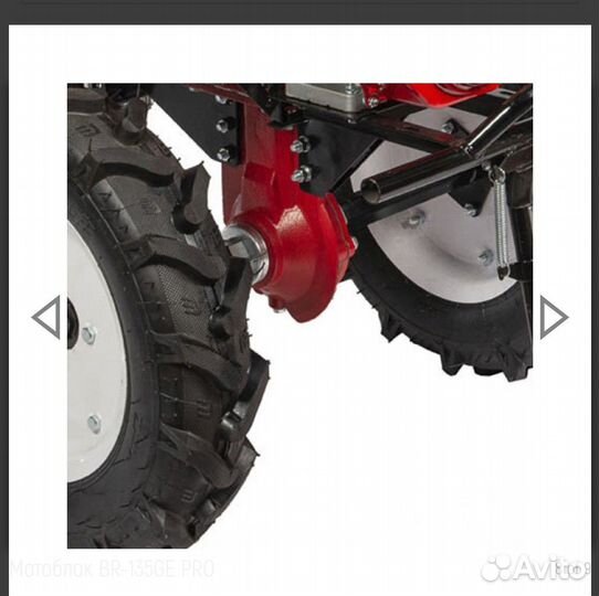 Мотоблок brait 17.0 Л.С