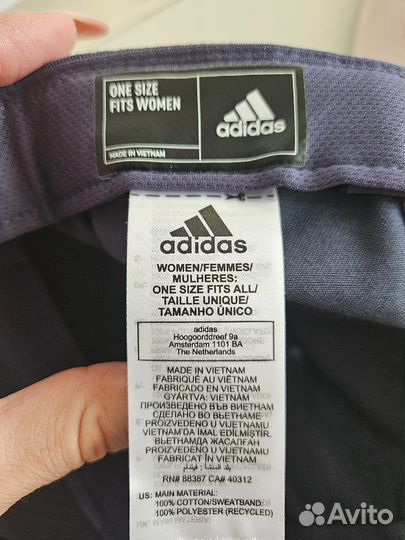 Бейсболка Adidas новая