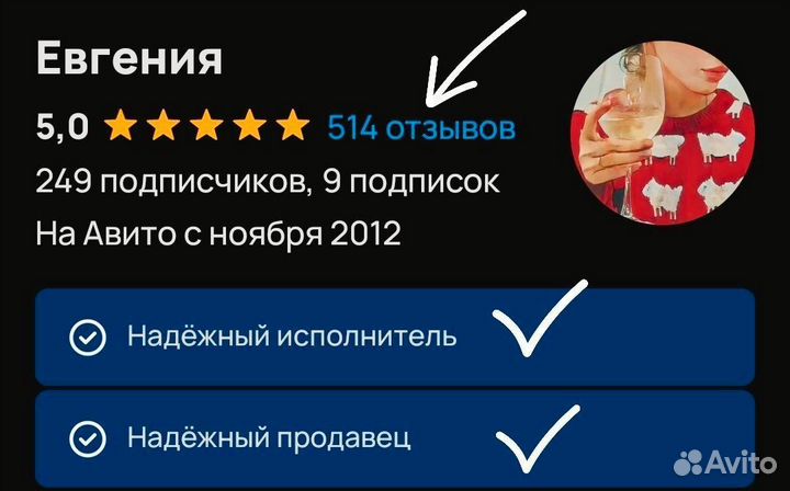 Настольная игра попрыгунчики