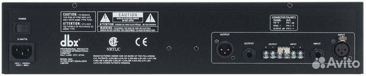 Графический эквалайзер DBX 2031