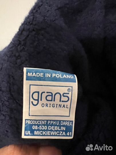 Шапка детская зимняя