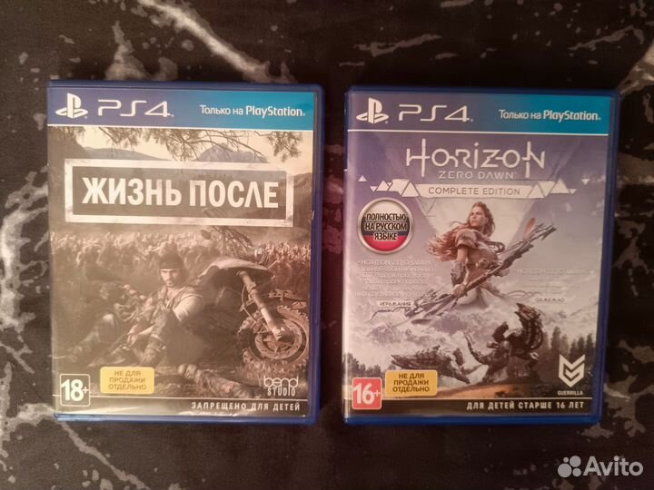 Игры на ps4