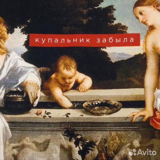 Полотенце вафельное пляжное