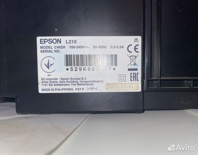 Принтер epson l210