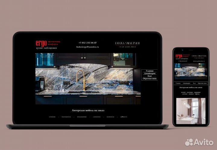 Создание сайтов под ключ на WordPress