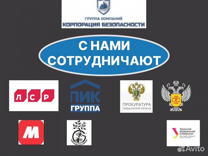 Монтаж слаботочных систем, скс, лвс, волс