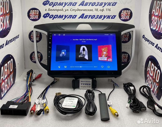 Мультимедиа Hyundai Creta 2015-2019 3-32 8 ядер