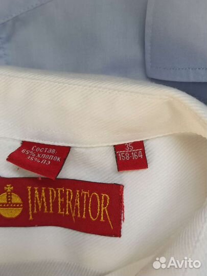 Рубашки для мальчика 152-158