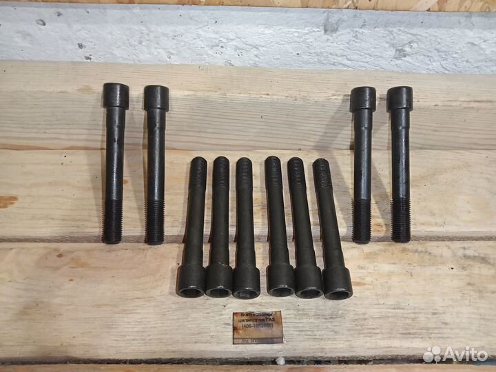 Новые болты гбц газ - змз 406, 409