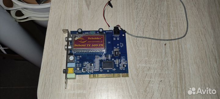 Тв fm тюнер beholder 409
