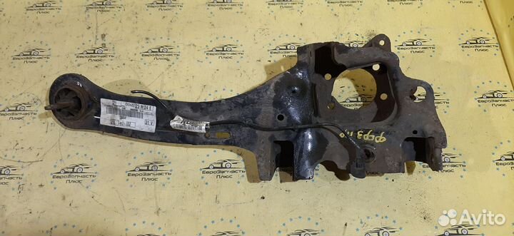 Рычаг продольный задний правый Ford Focus 3