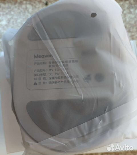 Зарядная станция, подставка Xiaomi Meavon