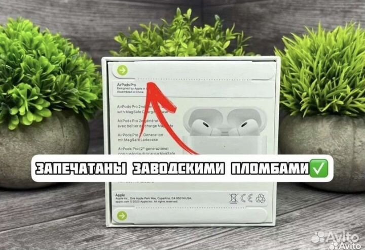 Airpods Pro (VER2) Топовая версия