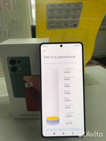 Xiaomi Redmi Note 13 Pro, 8/256 ГБ