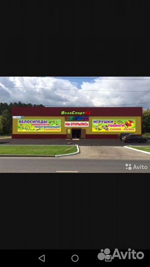 Электросамокат GT M4PRO