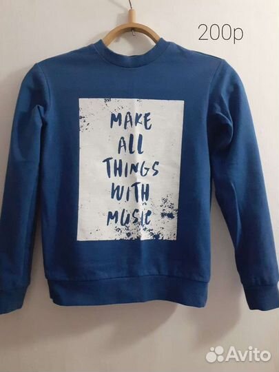 Детская одежда