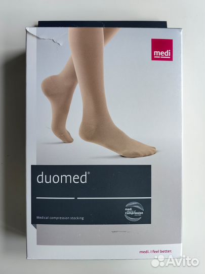Компрессионные чулки Medi duomed 1 класс