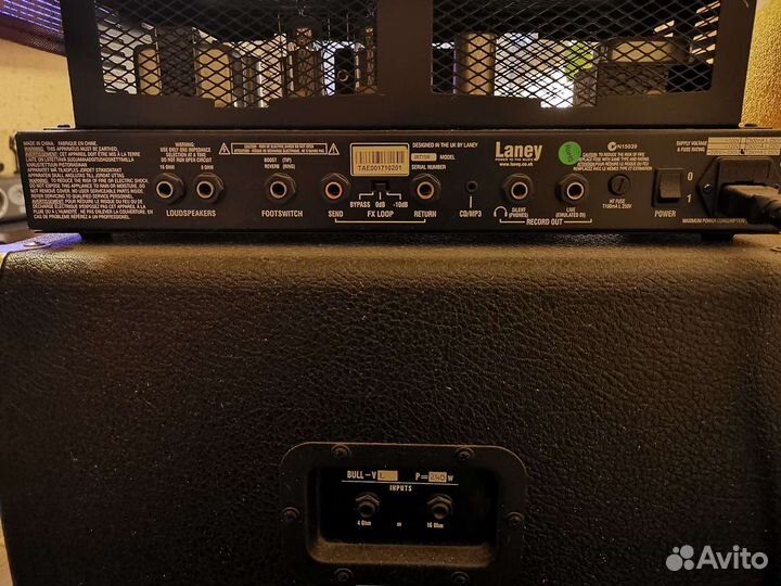 Комбоусилитель