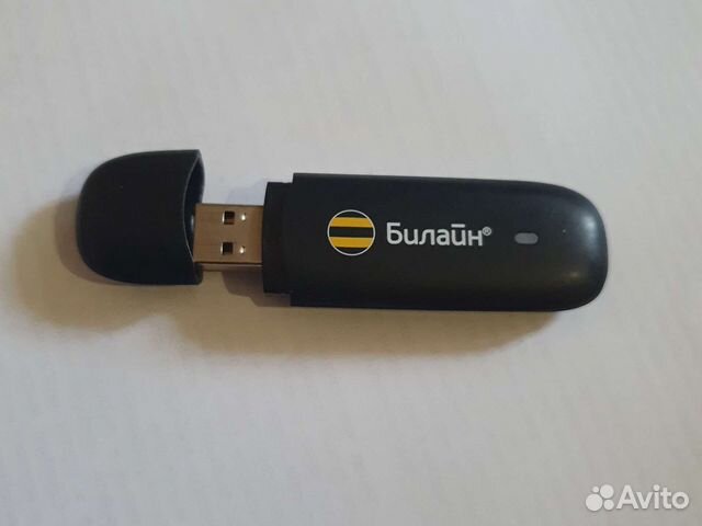 Модемы и роутеры