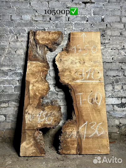 Слэбы,заготовки под заливку из капового тополя