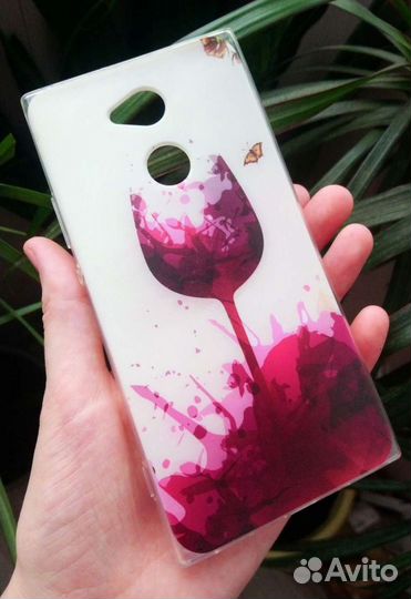 Чехол на Sony Xperia XA2 ultra