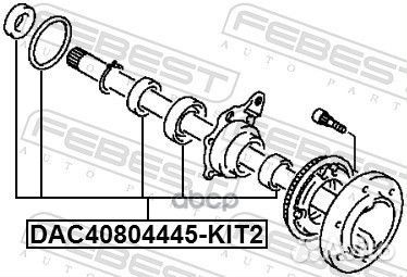 DAC40804445-KIT2 к-т подшипника ступицы задней