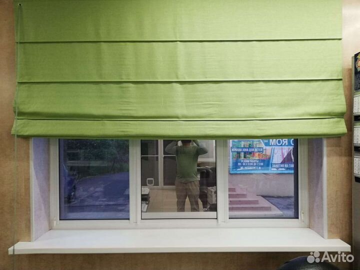 Римские шторы