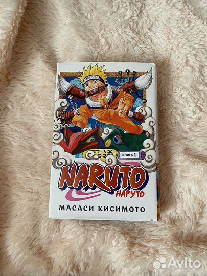 Коллекция манги