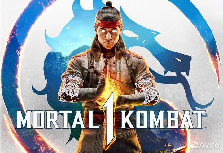 Mortal Kombat 1 PS5