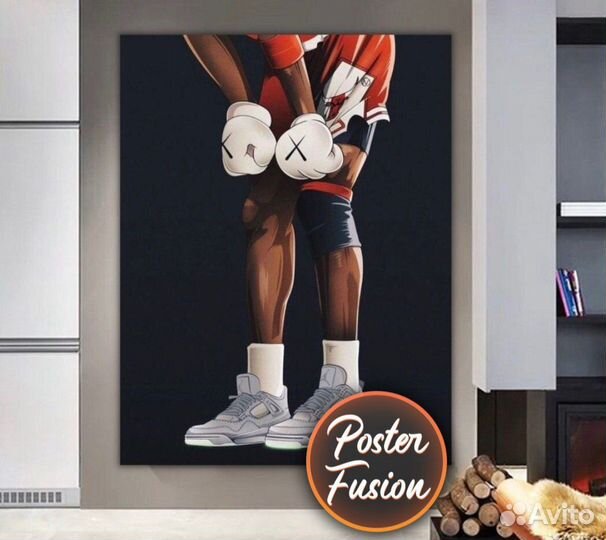 Картина на холсте Bearbrick Kaws в интерьер, офис