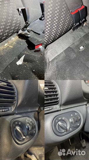 Химчистка салона автомобиля