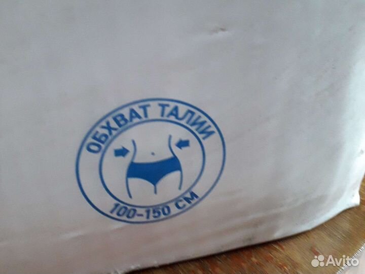 Памперсы для взрослых 3