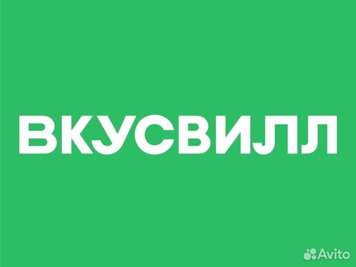 Продавец-консультант (вахта в Санкт-Петербурге)