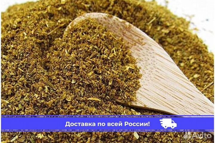 Харчо сунели